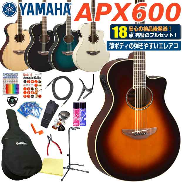 ヤマハ YAMAHA APX600 アコースティックギター エレアコ アコギ ハイ ...