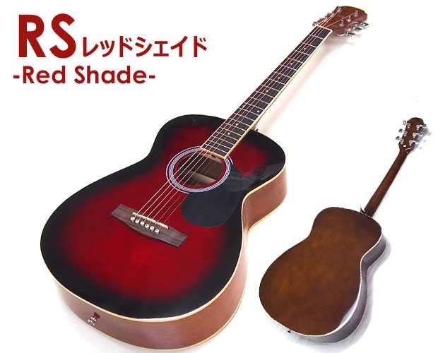 アコースティックギター アコギ 初心者 入門 13点セット Legend レジェンド FG-15 で始めるアコギスタートセット  【アコースティックギタの通販はau PAY マーケット - Ebi Sound | au PAY マーケット－通販サイト