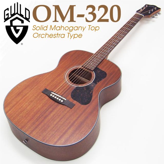 アコースティックギター 初心者入門17点セット クリップチューナー マホガニー材 アコースティックギター 初心者入門17点セット クリップ