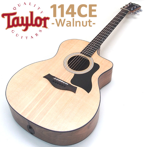 Taylor テイラー 114ce-Walnut ウォルナット エレアコ アコースティックギター 【アウトレット特価！】【送料無料】の通販は