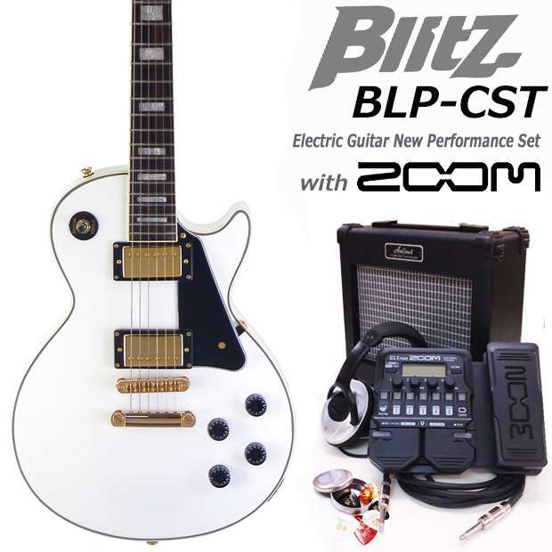 エレキギター初心者 Blitz BLP-CST/WH入門セット18点【エレキギター