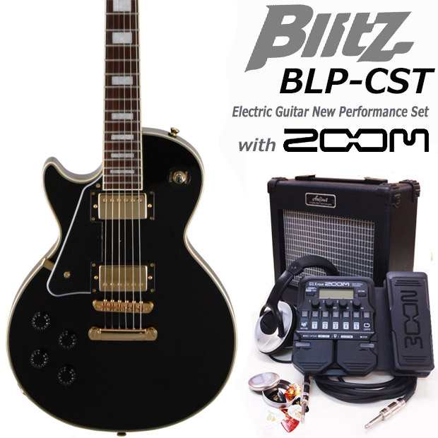 純正クオリティ エレキギター初心者 BLP-CST/LH BK 入門セット18点