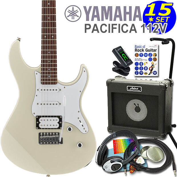 エレキギター 初心者セット 入門セット YAMAHA ヤマハ PACIFICA112V/VW 15点セット【エレキ ギター初心者】【エレクトリックギター】の通販は 33,995円