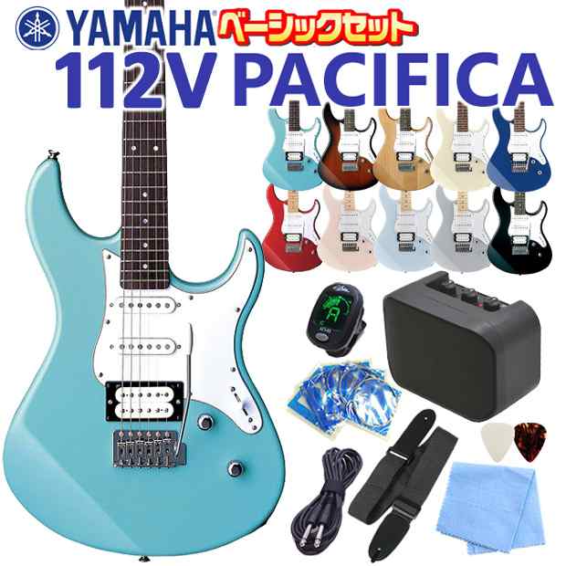 ヤマハ エレキギター 初心者セット 入門セット YAMAHA PACIFICA112V ...