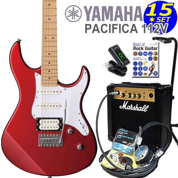 エレキギター初心者セット 赤 テレキャスタータイプ