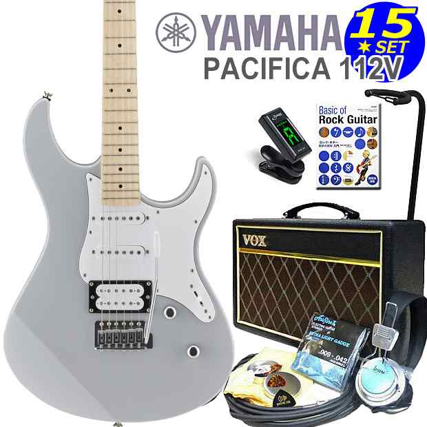 エレキギター 初心者セット 入門セット YAMAHA ヤマハ PACIFICA112VM/GRY VOXアンプ付き 15点セット【エレキ ギター初心者】【エレクトリ