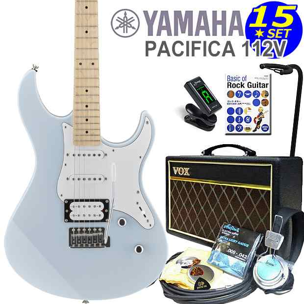 エレキギター 初心者セット 入門セット YAMAHA ヤマハ PACIFICA112VM/ICB VOXアンプ付き 15点セット【エレキ ギター初心者】【エレクトリ