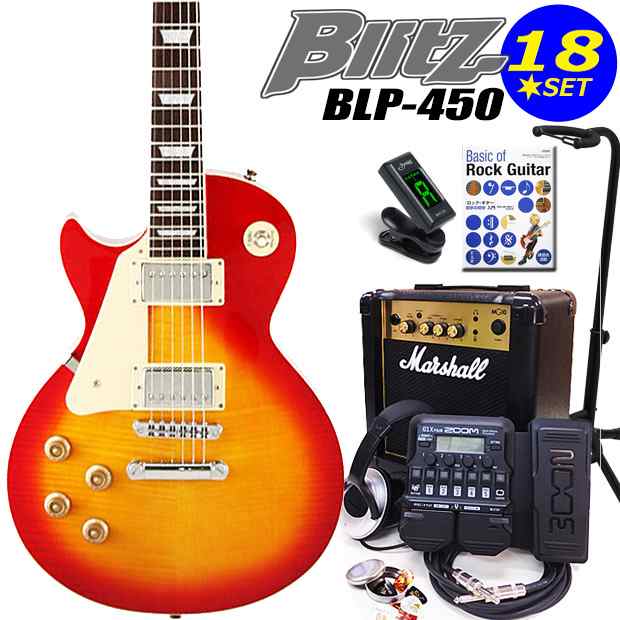 Blitz ブリッツ BLP-450 LH/CS 左利きエレキギター マーシャルアンプ付 初心者セット18点 ZOOM G1XFour付き【エレキギター初心者】