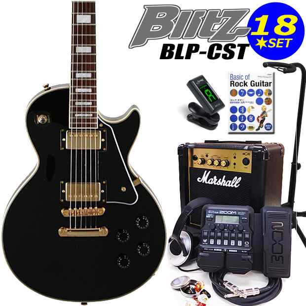 Blitz ブリッツ BLP-CST BK エレキギター マーシャルアンプ付 初心者セット18点 ZOOM G1XFour付き【エレキギター初心者】