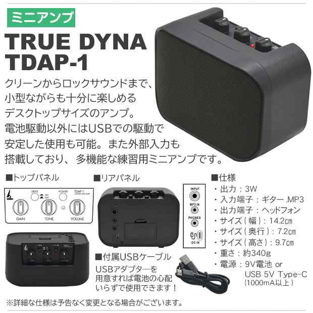 エレキギター 初心者セット Legend LST-Z 9点 NEWスーパー エレキギター 初心者セット Legend LST-Z 9点 NEWスーパー