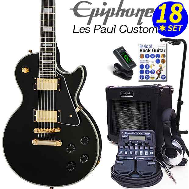 Epiphone エピフォン Les Paul Custom EB レスポール エレキギター