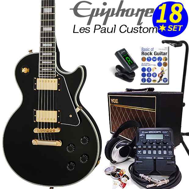 Epiphone エピフォン Les Paul Custom EB レスポール エレキギター