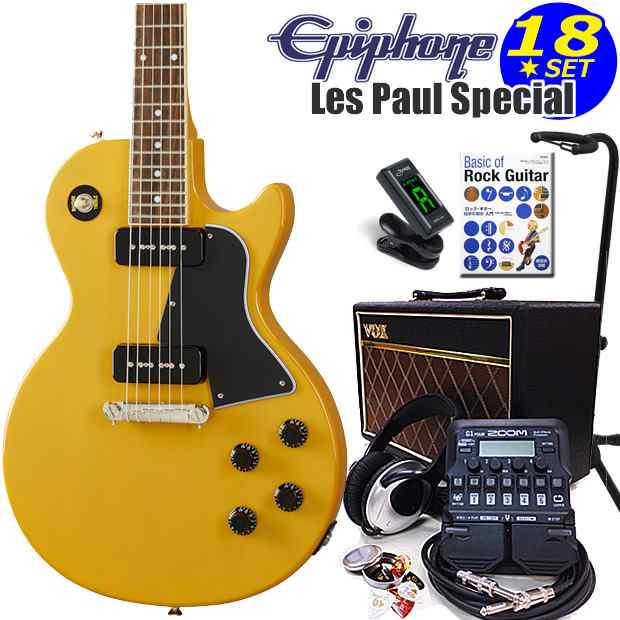 Epiphone エピフォン Les Paul Special TV Yellow レスポール エレキギター 初心者入門18点セット VOXアンプ付き