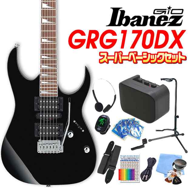 Gio Ibanez アイバニーズ GRG170DX BKN 初心者 入門 ミニアンプ付 15点