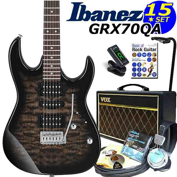 Ibanezのエレキベースとvoxのアンプ