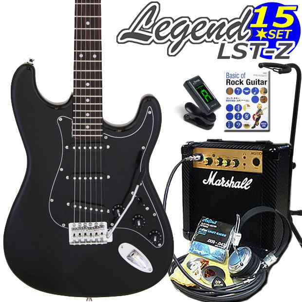 エレキギター 初心者セット Legend レジェンド LST-Z BBK マーシャル ...