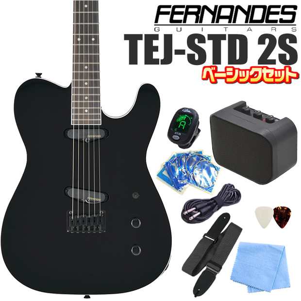 FERNANDES TEJ-STD 2S BLK フェルナンデス エレキギター 初心者