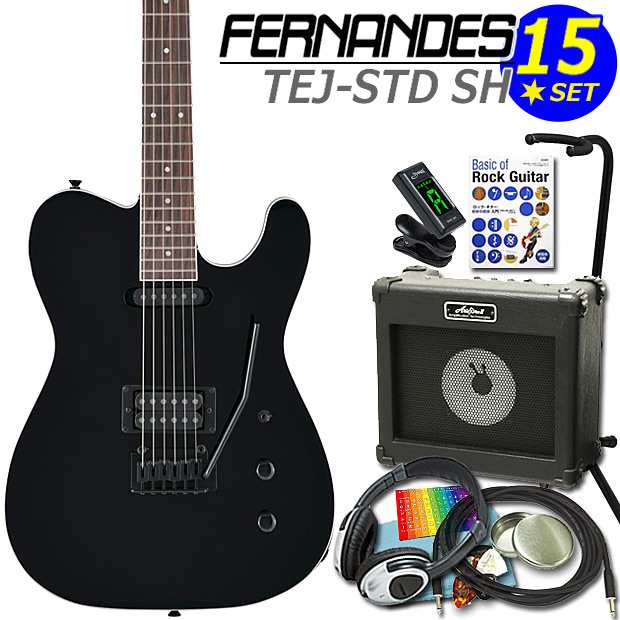 FERNANDES TEJ-STD SH BLK フェルナンデス エレキギター 初心者セット ...