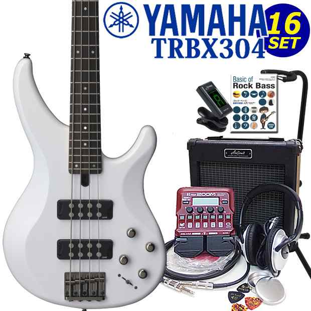 YAMAHA ヤマハ ベース TRBX304 WH 初心者 入門 ZOOM B1Four付 16点セット エレキベース【ベース初心者】