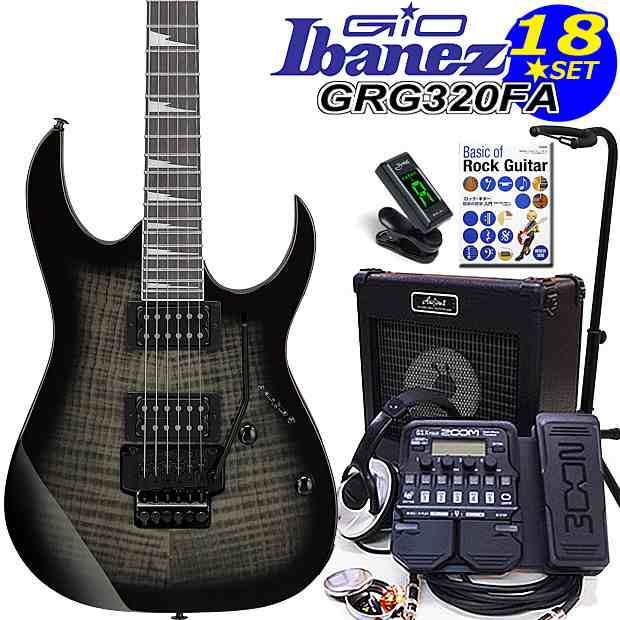 Gio Ibanez アイバニーズ GRG320FA TKS エレキギター初心者セット ZOOM G1XFour付き18点セット 【エレキギター初心者】【エレキギター初