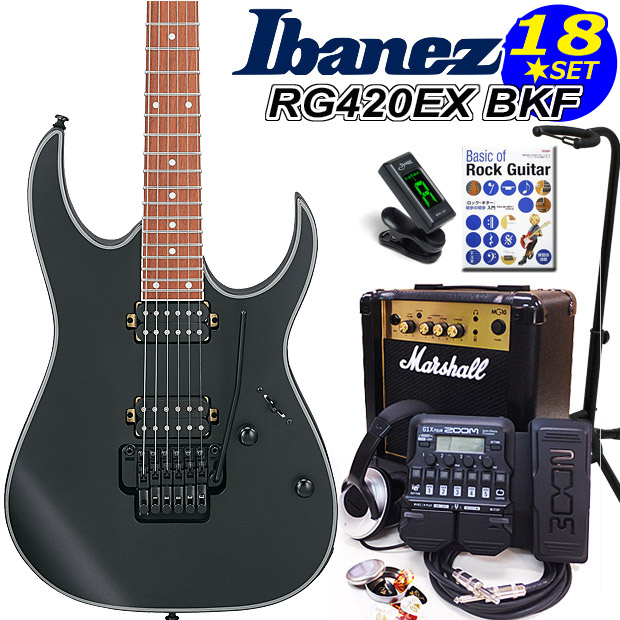 Ibanez アイバニーズ RG420EX BKF エレキギター マーシャルアンプ付 初心者セット18点 ZOOM G1XFour付きの通販は 56,375円
