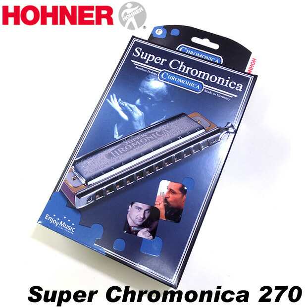 HOHNER ホーナー Super Chromonica270 270 48 C調 クロマチック