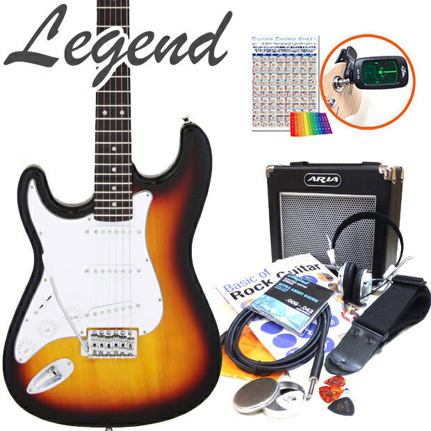 エレキギター 初心者セット 入門セット 左利き Legend レジェンド LST-Z-LH/3TS 15点セット【エレキ ギター初心者】【エレクトリックギター】の通販は