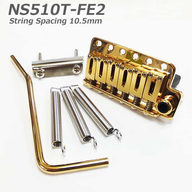 gotoh NS510T-FE1 コスモブラック-