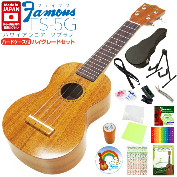 返品ok Martin ソプラノウクレレS-0 薄かっ Uke ハードケース付きマーチン