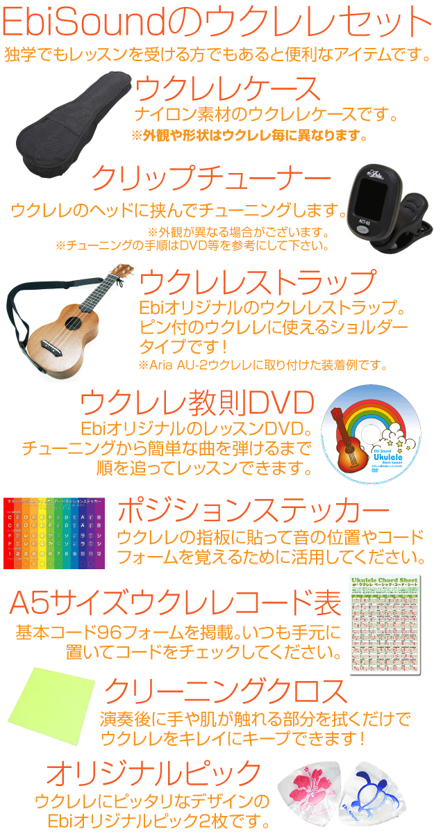 Kaysen 引きちぎっ ukulele】コア単板のテナーウクレレ