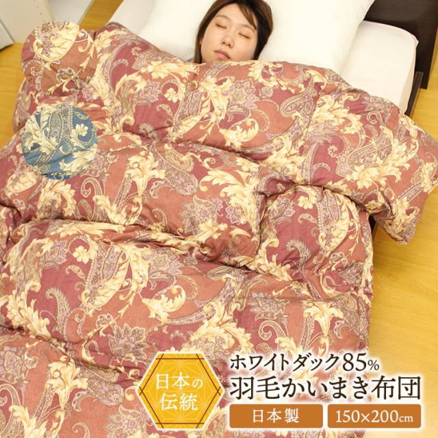 早見優 / 誰でも弾ける やさしいピアノソロ 絶版貴重 初版