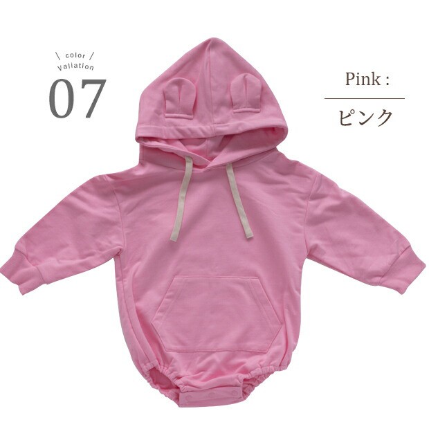 MINI-K BABY カバーオール 80cm ピンク フード - おくるみ