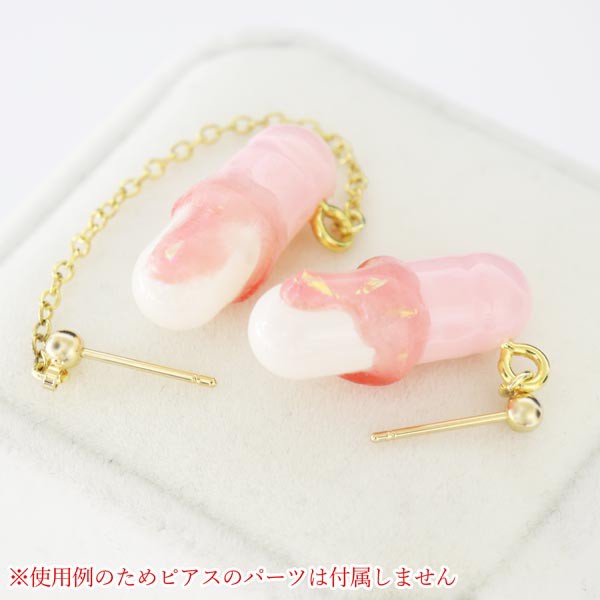 カプセルパーツ 10個セット DIY アクセサリーパーツ 薬 錠剤 レジン 手作り ハンドメイド資材 病みかわ 送料無料の通販はau PAY  マーケット - SHOP-PARTISAN | au PAY マーケット－通販サイト