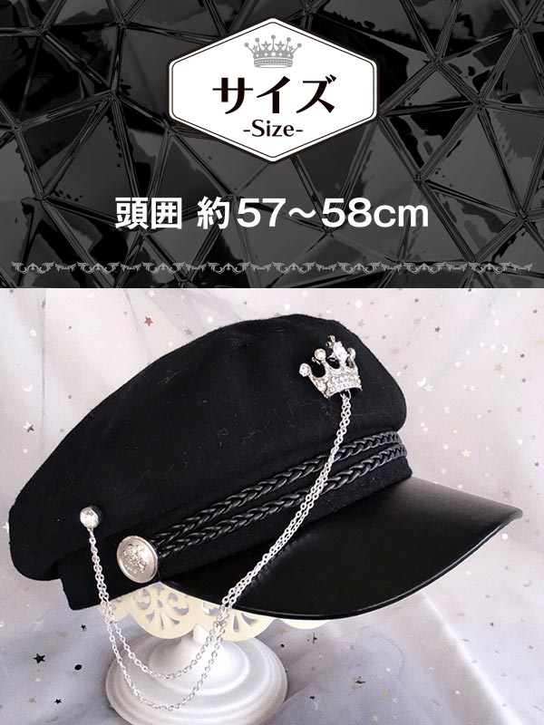 帽子 キャスケット キャップ マリンキャップ マリンハット 学生帽