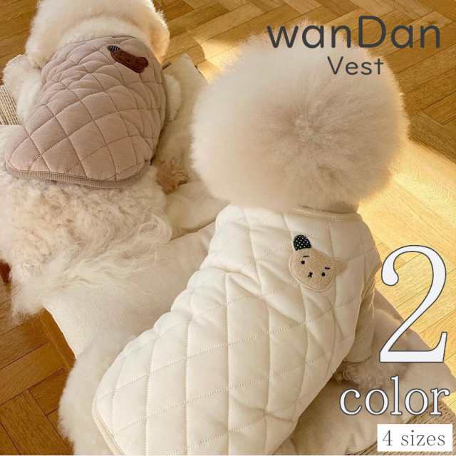 犬服 冬 wanDan 【サイズ交換OK】 ジャンパー シンプル 中型犬 男の子 ドッグウェア ボタン AW 女の子 可愛い 小型犬 秋 冬 超小型犬  春の通販はau PAY マーケット - Twinkle.family | au PAY マーケット－通販サイト
