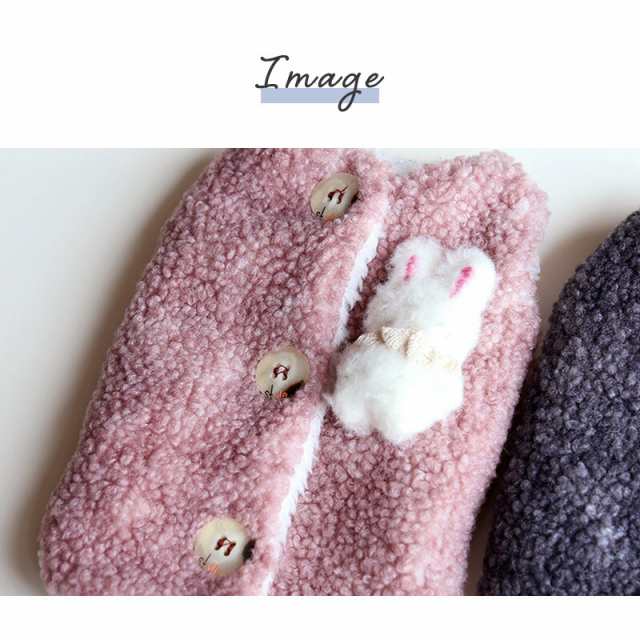 犬 服 ジャンパー 【サイズ交換OK】 フリース くま 中型犬 超小型犬 秋 冬 女の子 可愛い 背中開き ドッグウェア AW 小型犬 男の子 犬のの通販はau  PAY マーケット - Twinkle.family | au PAY マーケット－通販サイト