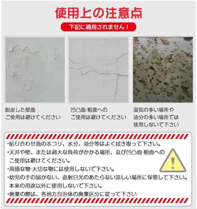 両面テープ 透明 クリア 魔法のテープ 強力 たっぷり 3m 超強力 はがせる 大容量 防災対策 透明多機能ナノテープ 滑り止テープ 家庭 オフの通販はau  PAY マーケット - ACCELUMINA | au PAY マーケット－通販サイト