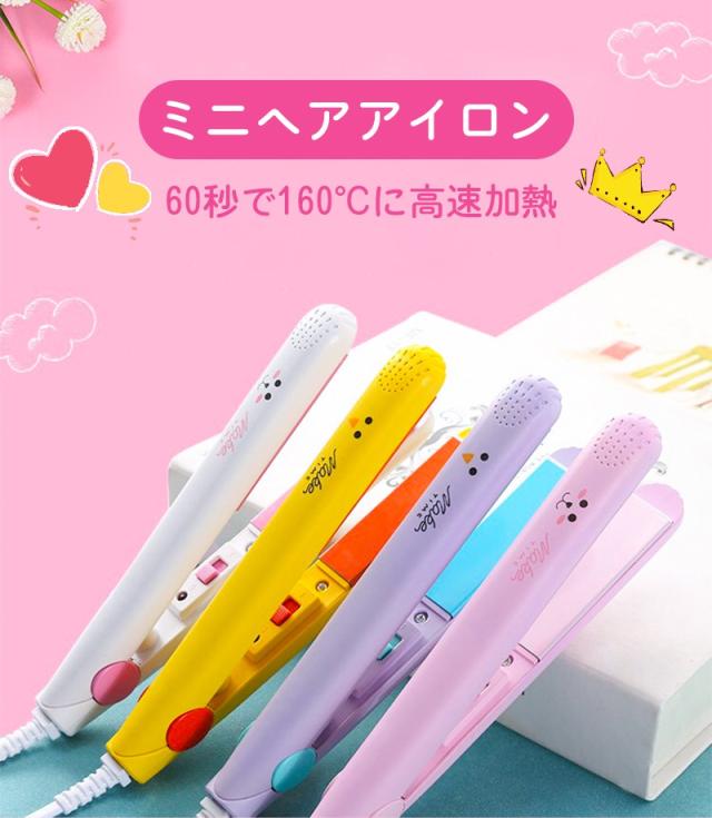 Dyson 2way・3wayヘアアイロン ピンク/オレンジ Dyson 2way・3wayヘアアイロン ピンク/オレンジ - メルカリ