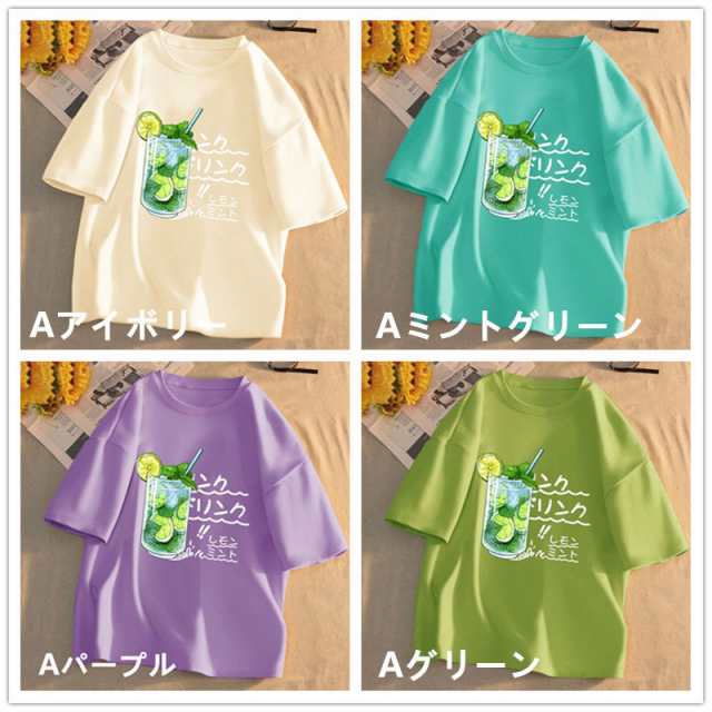 【レイカーズ　レブロンジェームズ　コービーブライアント　八村塁】紫Tシャツ5XL