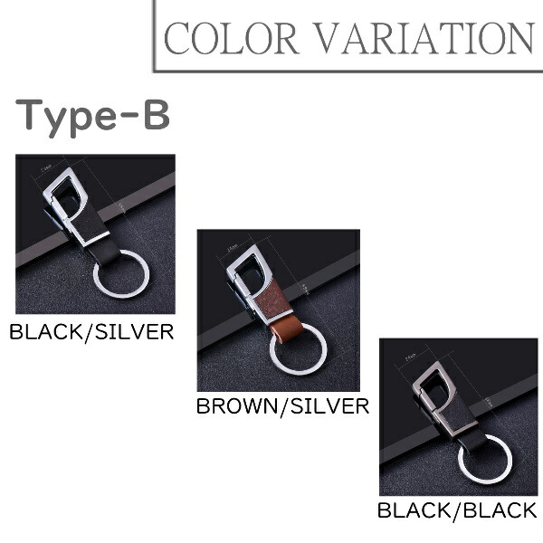 カラビナ　キーホルダー　キーケース　キーリング　ブラック キーホルダー キーケース おしゃれ メンズ ブラック カラビナ 車