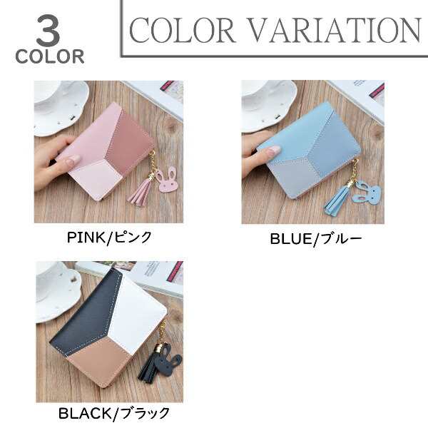二つ折り財布 ミニウォレット レディース メンズ 使いやすい かわいい コンパクト 小銭入れ カードケース コインケース おしゃれ 大容量 の通販はau PAY マーケット - T-MART 二つ折り財布 ミニウォレット レディース メンズ 使いやすい かわいい コンパクト 小銭入れ カードケース コインケース おしゃれ 大容量 の通販はau PAY マーケット - T-MART