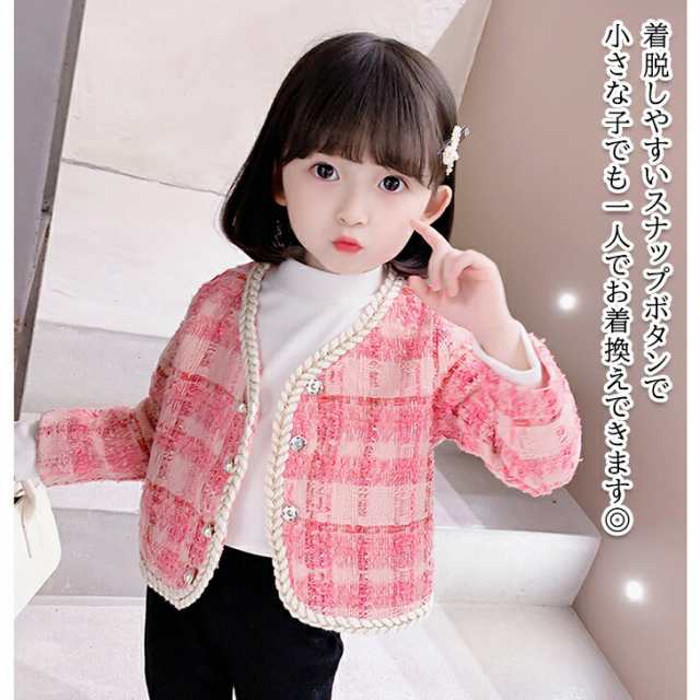 美品 2歳〜3歳用 4点セット 子供フォーマル 韓国服90 韓国服100