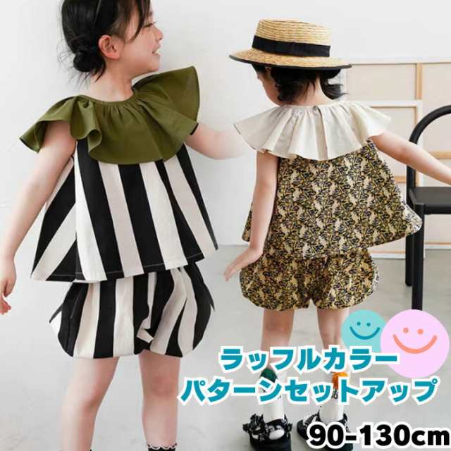 送料無料 セットアップ キッズ 子供服 こども服 女の子 夏服 トップス ズボン パンツ ショートパンツ ショーパン ノースリーブ 小学校 服｜au  PAY マーケット