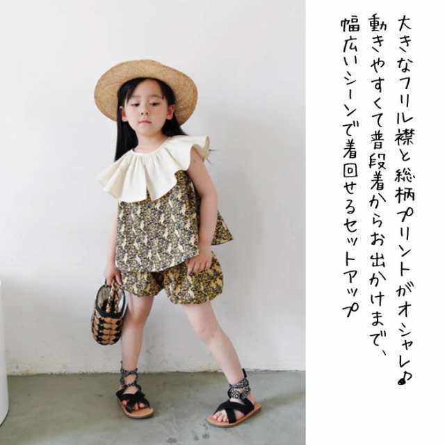 送料無料 セットアップ キッズ 子供服 こども服 女の子 夏服 トップス ズボン パンツ ショートパンツ ショーパン ノースリーブ 小学校 服