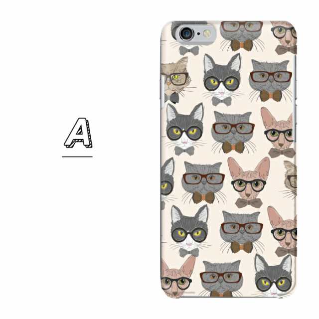 スマホケース ねこ イラスト 眼鏡 おしゃれ 大人かわいい Animal 全機種対応 ハード スマホ スマホケース Hard Rakuten Mini Xperia Monoの通販はau Pay マーケット Anve Au Pay マーケット店