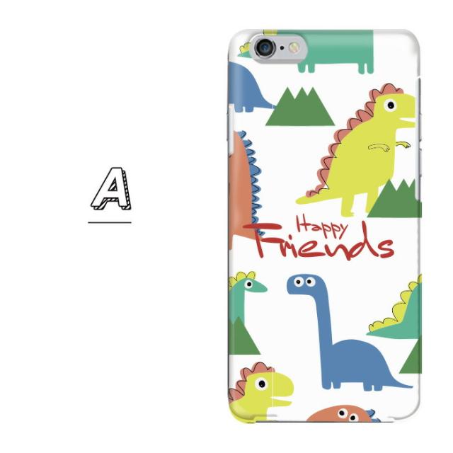 ケース 怪獣 恐竜 フレンド 大人かわいい イラスト Animal 全機種対応 ハードケース スマホケース Hardcase Rakuten Mini Rakuten Hand Bの通販はau Pay マーケット Anve Au Pay マーケット店 ケース 怪獣 恐竜 フレンド 大人かわいい イラスト Animal 全機種対応 ハードケース スマホケース Hardcase Rakuten Mini Rakuten Hand Bの通販はau Pay マーケット Anve Au Pay マーケット店