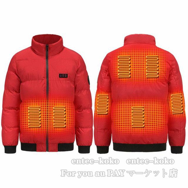 電熱ジャケット 長袖 電熱ベスト 日本製繊維ヒーター 7箇所発熱 暖房服