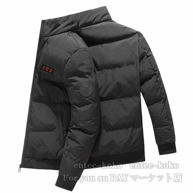 電熱ジャケット 長袖 電熱ベスト 日本製繊維ヒーター 7箇所発熱 暖房服