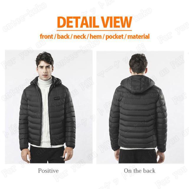 電熱ジャケット バッテリー付き/選択可 日本製ヒーター 電熱ウェア