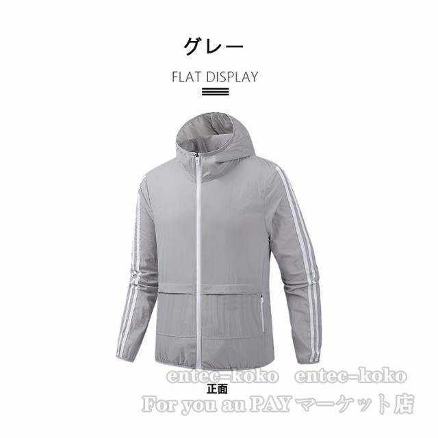 ❣️暑さ対策❣️空調服M ファン付 長袖ジャケット 作業着 アウトドア 通販